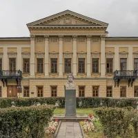 Библиотека-читальня имени Пушкина в Москве