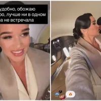 Ксения Бородина