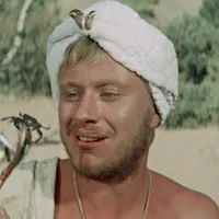 Андрей Миронов