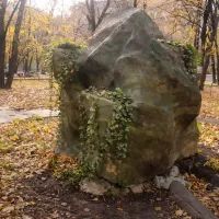 Памятник ерунде 