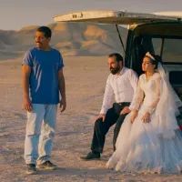 «Простая случайность»