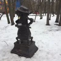 Скульптура