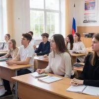 Студенты, вуз