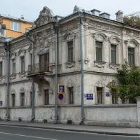Особняк