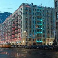 Город