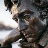 Пушкин А. С.