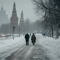 Москва