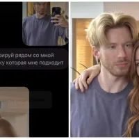 Никита Пресняков