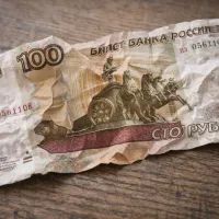 Мятая купюра, арт