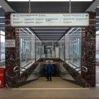 Багратионовская (станция метро)