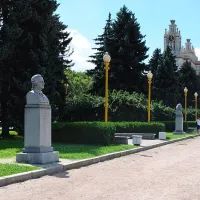 Университетская площадь