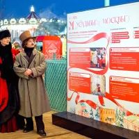 На фестивале