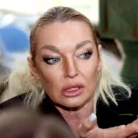 Анастасия Волочкова