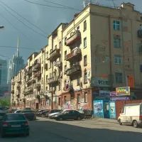 Улица