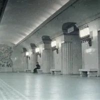 Смоленская