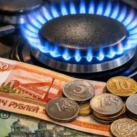 Газ, деньги