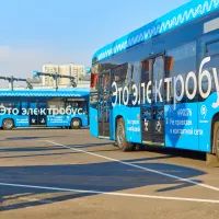 Электробус