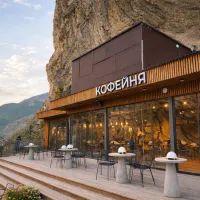 кофейня Сулакский каньон