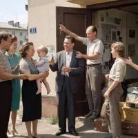 Советская семья