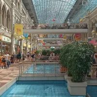 Торговый центр