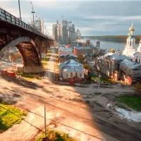 Город