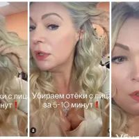 Виктория Макарская