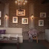 Дом Татьяны Тарасовой