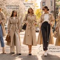 Весенний стиль для каждой фигуры