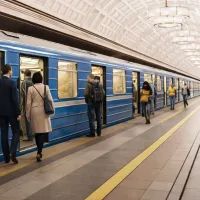 Метро
