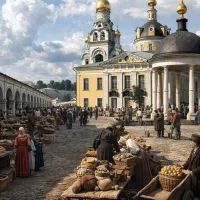 Торговые ряды