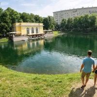 Козье Болото