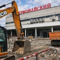 Здание, снос