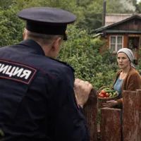 Полицейская проверка