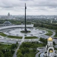 Поклонная гора