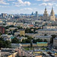 Город