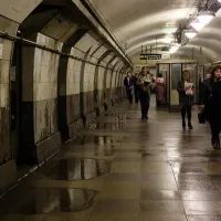 Станция метро