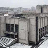 Здание в стиле брутализм