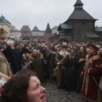 Люди рыдают на площади, 16 век