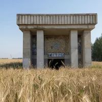 Вход в метро