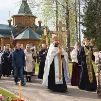 Крестный ход