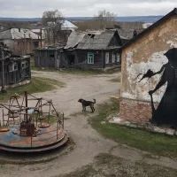 Село Моховое