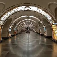 Метро
