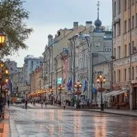Арбат