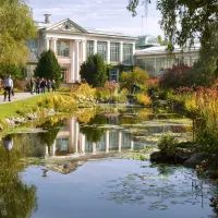 Ботанический сад