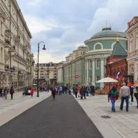 Город