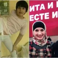 Зита и Гита