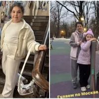 Семья Виторганов