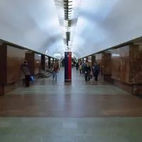 Метро