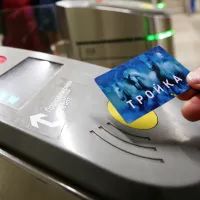 Метро, карта