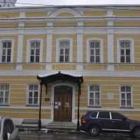 Дом-музей Марины Цветаевой